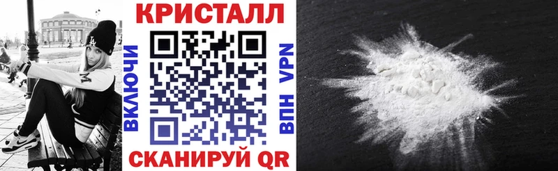 Amphetamine Premium  как найти   Зерноград 