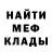 Метадон VHQ Rata Vladimir