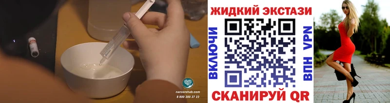 Бутират BDO 33% Зерноград