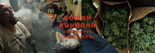 круглые Горно-Алтайск