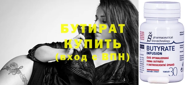 mix Володарск