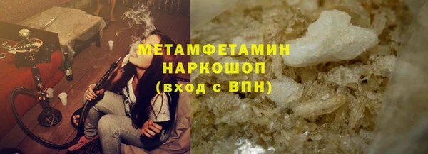 круглые Горно-Алтайск