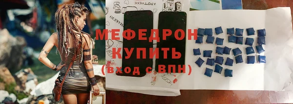 твердый Волосово