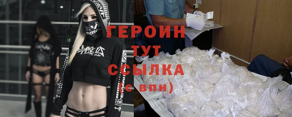 твердый Волосово