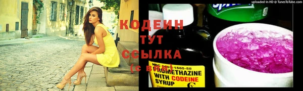 твердый Волосово