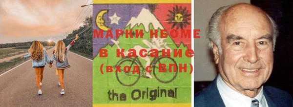 гашиш Горняк