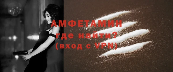 твердый Волосово