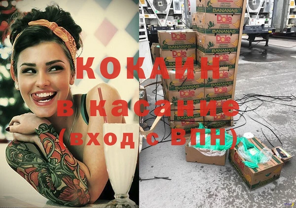 твердый Волосово