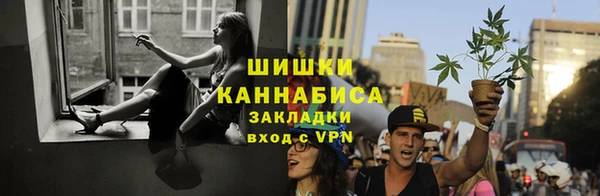 круглые Горно-Алтайск