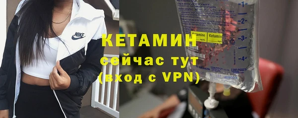 эйфоретик Вязьма