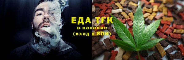 твердый Волосово