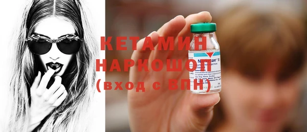 кокс Верхний Тагил