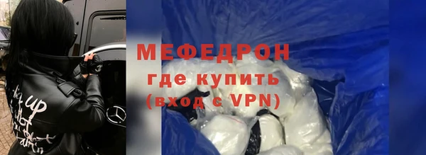 дживик Волоколамск
