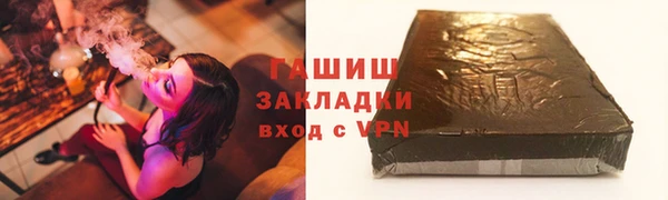 твердый Волосово
