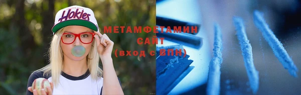 mix Володарск