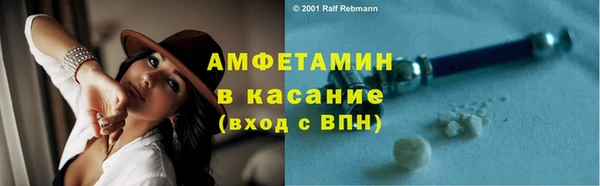 твердый Волосово