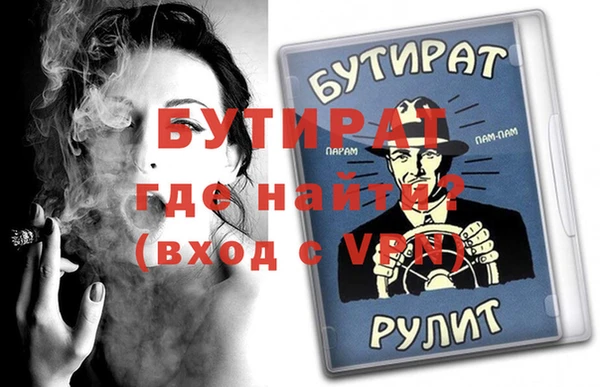 гашиш Горняк