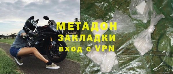 mix Володарск