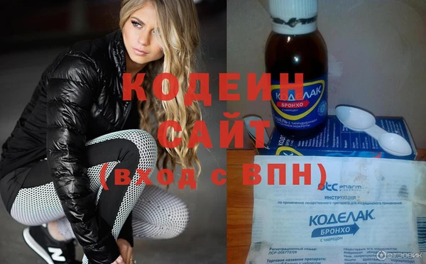 гашиш Горняк