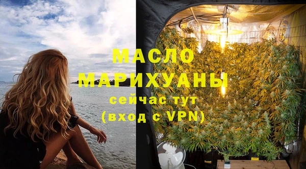 mix Володарск
