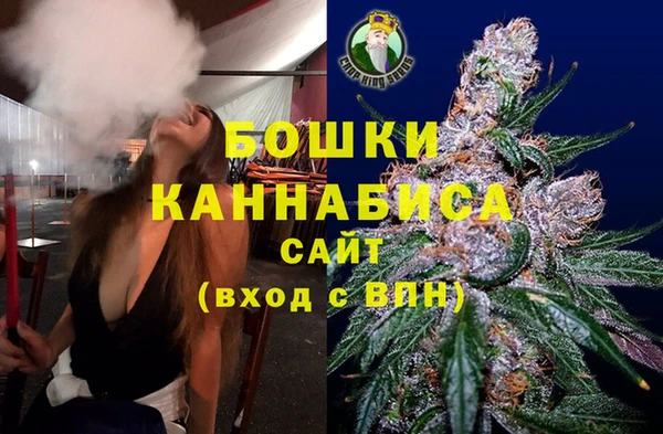 круглые Горно-Алтайск