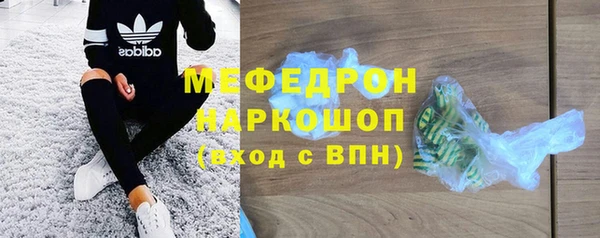 mix Володарск