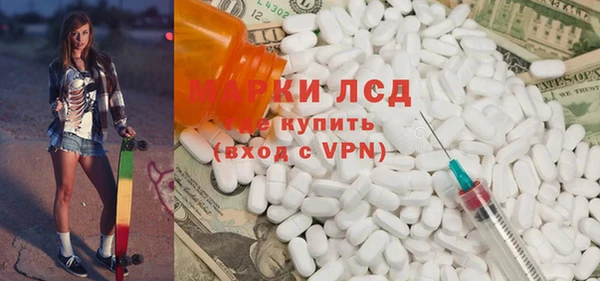твердый Волосово