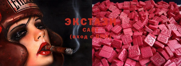 дживик Волоколамск