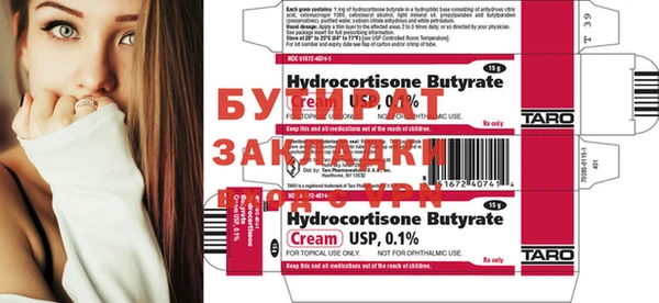 mix Володарск