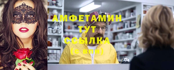 mix Володарск