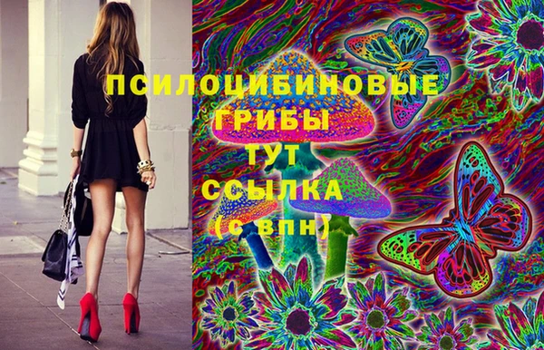 mix Володарск