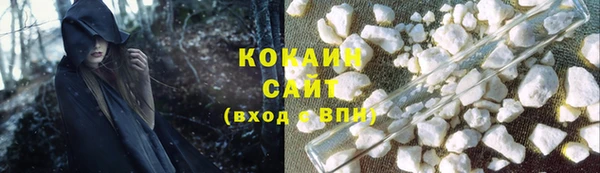 mix Володарск