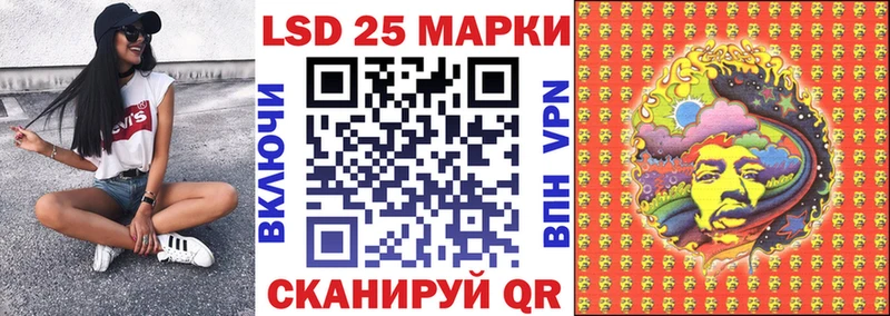 Марки NBOMe 1500мкг  MEGA как войти  Зерноград 